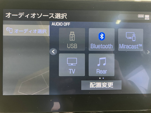 トヨタ アルファード ハイブリッド 2.5 SR Cパッケージ E-Four 4WDの中古車