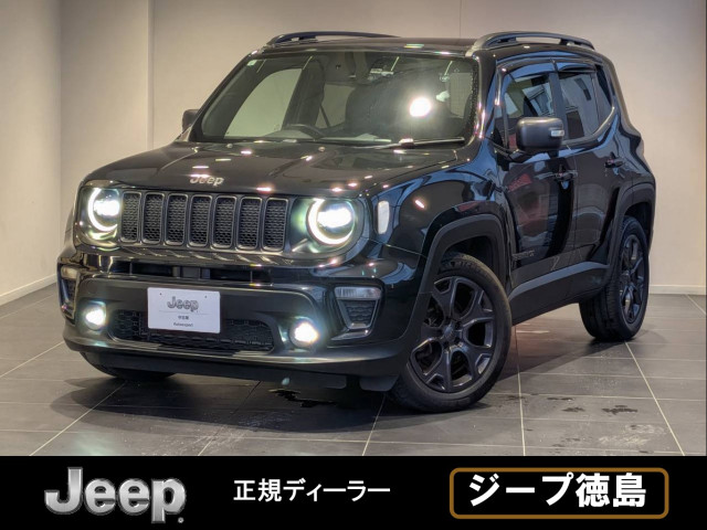 ジープ レネゲードの中古車