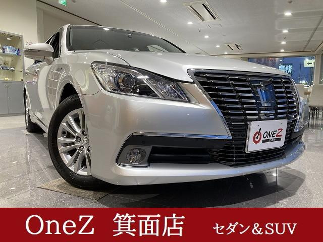 トヨタ クラウンハイブリッドの中古車