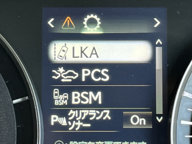 レクサス RXの中古車