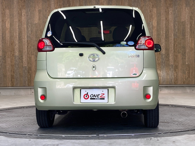 トヨタ ポルテ 1.5 150r Gパッケージの中古車